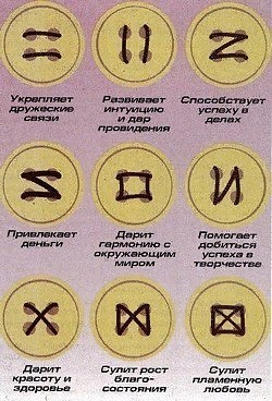 https://upforme.ru/uploads/001a/a2/c2/2/t153075.jpg
