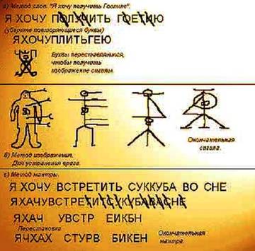https://upforme.ru/uploads/001a/a2/c2/2/t161112.jpg