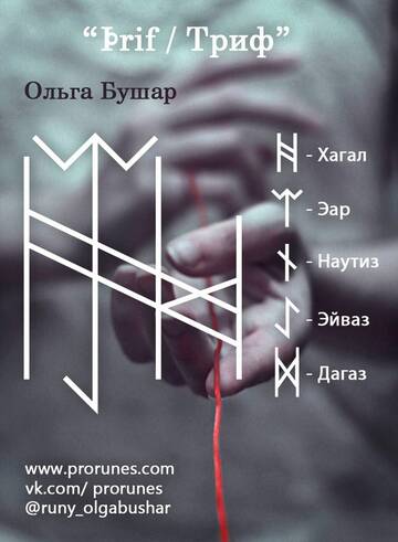 https://upforme.ru/uploads/001a/a2/c2/2/t168925.jpg