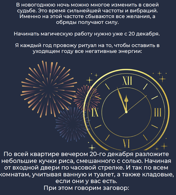 https://upforme.ru/uploads/001a/a2/c2/2/t192988.png