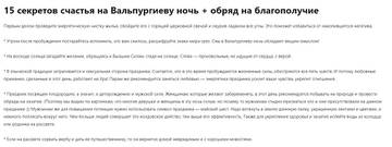 https://upforme.ru/uploads/001a/a2/c2/2/t319002.jpg