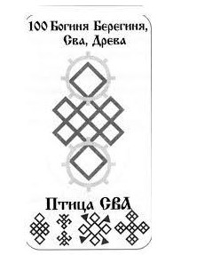 https://upforme.ru/uploads/001a/a2/c2/2/t473053.jpg