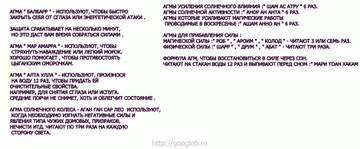 https://upforme.ru/uploads/001a/a2/c2/2/t497503.jpg