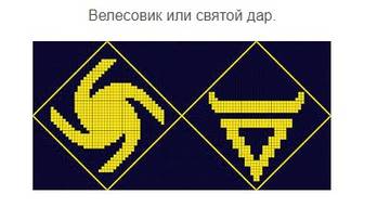 https://upforme.ru/uploads/001a/a2/c2/2/t514050.jpg