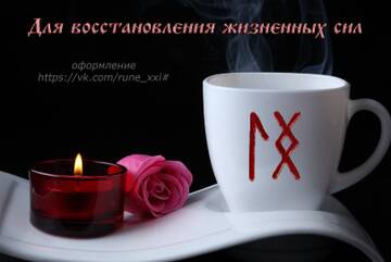 https://upforme.ru/uploads/001a/a2/c2/2/t530783.jpg
