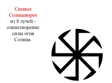 https://upforme.ru/uploads/001a/a2/c2/2/t532626.png