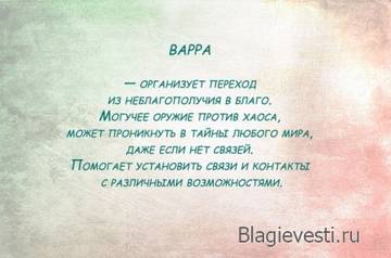 https://upforme.ru/uploads/001a/a2/c2/2/t536180.jpg
