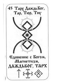 https://upforme.ru/uploads/001a/a2/c2/2/t553160.jpg