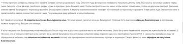 https://upforme.ru/uploads/001a/a2/c2/2/t562273.jpg