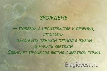 https://upforme.ru/uploads/001a/a2/c2/2/t57568.jpg