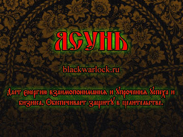 https://upforme.ru/uploads/001a/a2/c2/2/t604046.jpg