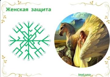 https://upforme.ru/uploads/001a/a2/c2/2/t62156.jpg