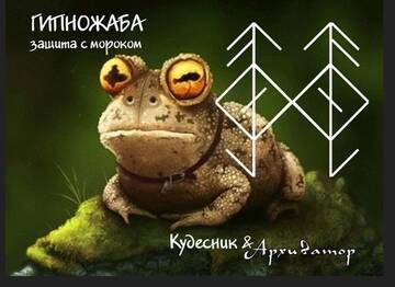 https://upforme.ru/uploads/001a/a2/c2/2/t647803.jpg