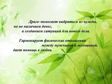 https://upforme.ru/uploads/001a/a2/c2/2/t648907.jpg