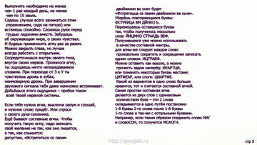 https://upforme.ru/uploads/001a/a2/c2/2/t656666.jpg