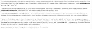 https://upforme.ru/uploads/001a/a2/c2/2/t657764.jpg