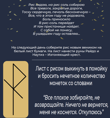 https://upforme.ru/uploads/001a/a2/c2/2/t664221.png