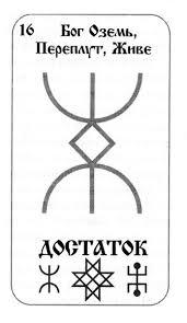 https://upforme.ru/uploads/001a/a2/c2/2/t696646.jpg
