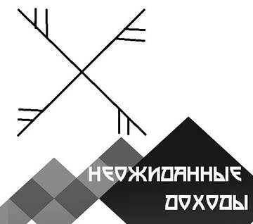 https://upforme.ru/uploads/001a/a2/c2/2/t719108.jpg