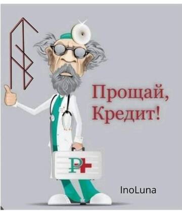 https://upforme.ru/uploads/001a/a2/c2/2/t775707.jpg