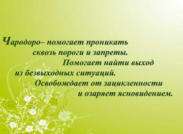 https://upforme.ru/uploads/001a/a2/c2/2/t788010.jpg