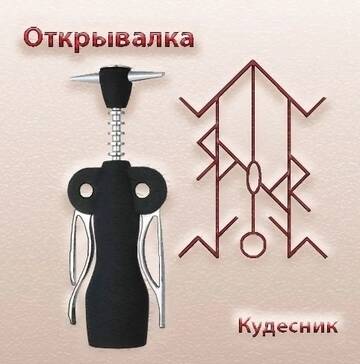 https://upforme.ru/uploads/001a/a2/c2/2/t822552.jpg