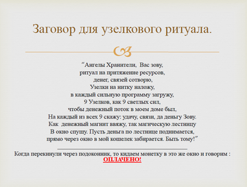 https://upforme.ru/uploads/001a/a2/c2/2/t857932.png