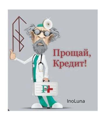 https://upforme.ru/uploads/001a/a2/c2/2/t884925.jpg