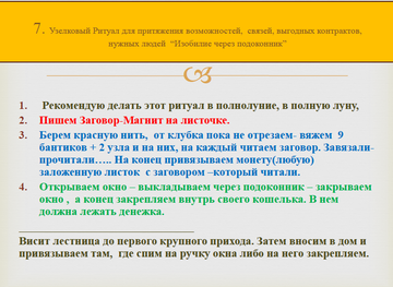 https://upforme.ru/uploads/001a/a2/c2/2/t88730.png