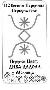https://upforme.ru/uploads/001a/a2/c2/2/t904456.jpg