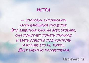 https://upforme.ru/uploads/001a/a2/c2/2/t933856.jpg