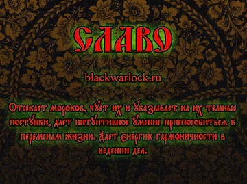 https://upforme.ru/uploads/001a/a2/c2/2/t964970.jpg