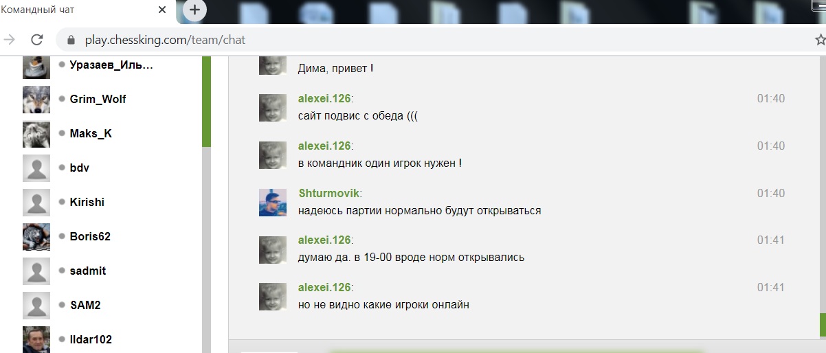 https://upforme.ru/uploads/001a/a3/30/2/86326.jpg