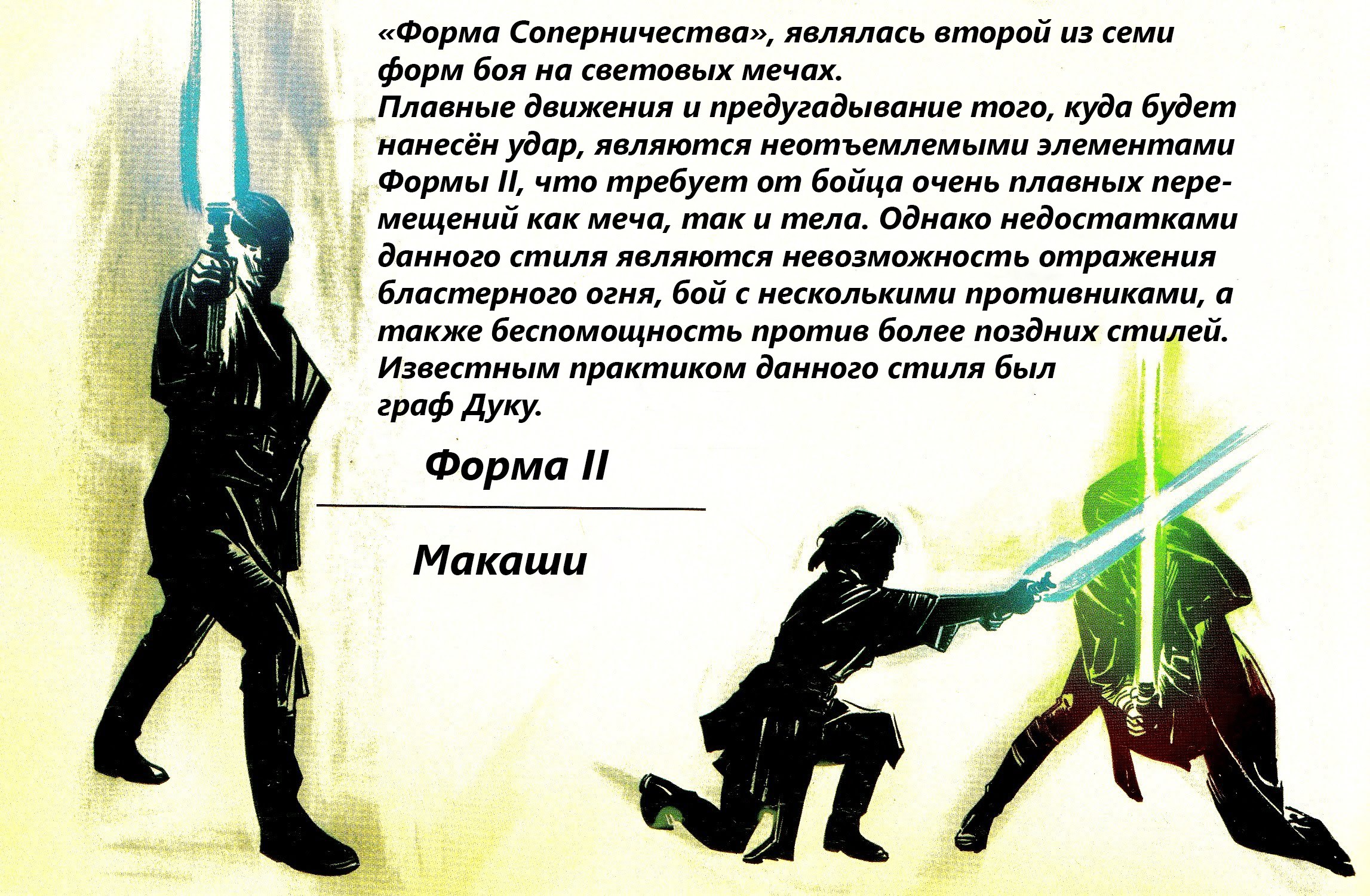 https://upforme.ru/uploads/001a/a3/b5/2/11449.jpg