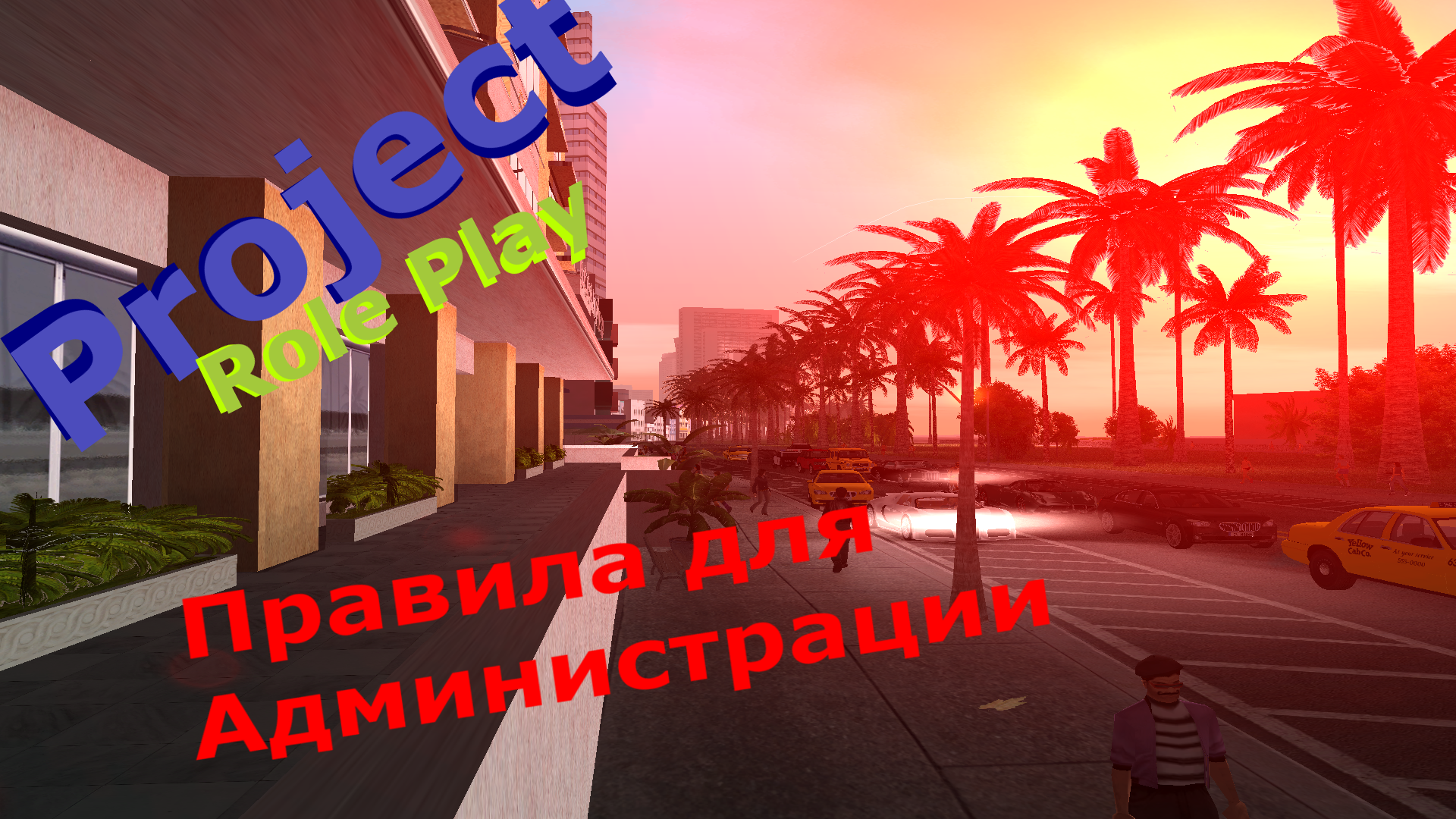 https://upforme.ru/uploads/001a/a3/dd/2/23546.png