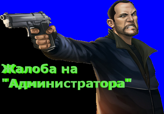 https://upforme.ru/uploads/001a/a3/dd/2/72629.png