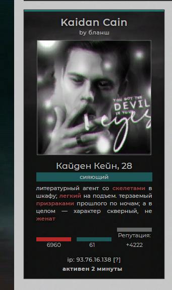 https://upforme.ru/uploads/001a/a3/fe/4/517809.png