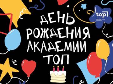 https://upforme.ru/uploads/001a/a4/1c/29/t195280.jpg