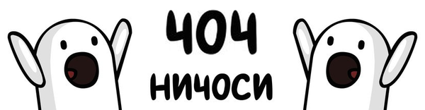 https://upforme.ru/uploads/001a/a4/2b/2/t88806.png