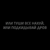 https://upforme.ru/uploads/001a/a5/3a/446/532206.png