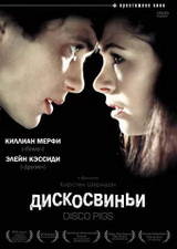 https://upforme.ru/uploads/001a/a6/27/5/t30648.jpg