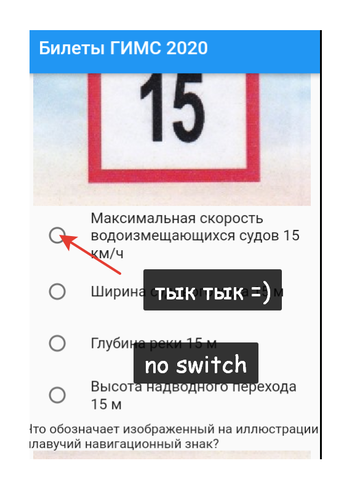 https://upforme.ru/uploads/001a/a6/8d/4/t52005.png