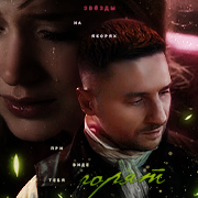 https://upforme.ru/uploads/001a/a6/af/2/150100.png