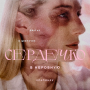 https://upforme.ru/uploads/001a/a6/af/2/315961.png