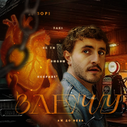 https://upforme.ru/uploads/001a/a6/af/2/847880.png