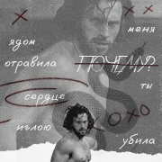 https://upforme.ru/uploads/001a/a7/c1/2/175347.png