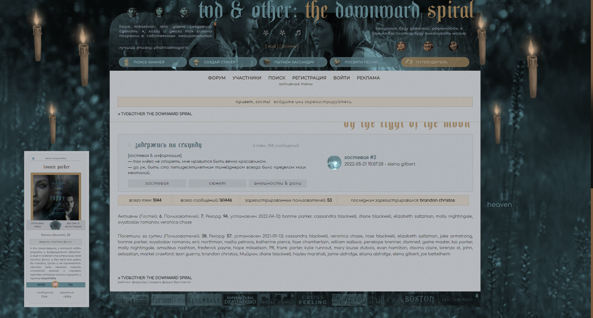 https://upforme.ru/uploads/001a/a7/c1/2/326369.png