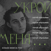https://upforme.ru/uploads/001a/a7/c1/2/488045.png