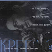 https://upforme.ru/uploads/001a/a7/c1/2/593818.png