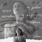 https://upforme.ru/uploads/001a/a7/c1/2/736445.png